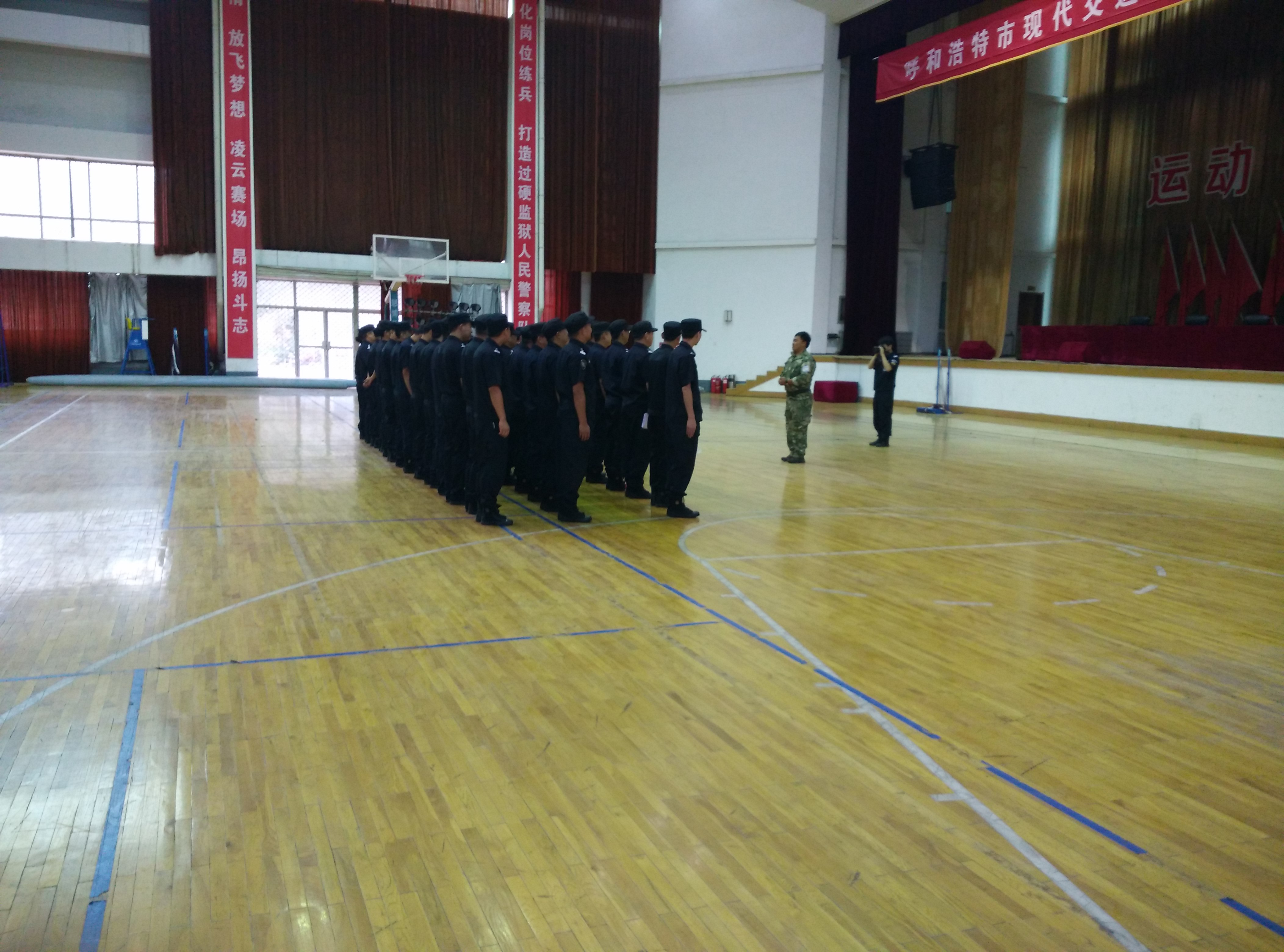 内蒙古司法警官学校基地